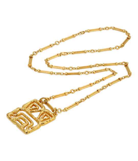 Tiffany & Co., Retro Hammered Gold Pendant